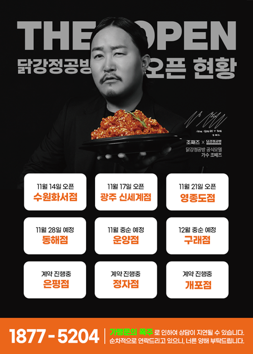 84f7d512da4b0682b76839585f95c985_1761811